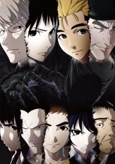 Ajin (2016)