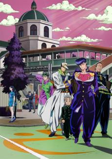 jojo s4