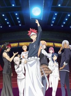 Food Wars! Shokugeki no Soma: The Second Plate