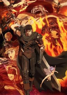 Berserk 2016