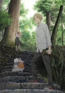 natsume5