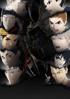ajin: part 2