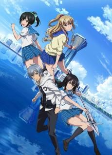 Strike the Blood Saison 2