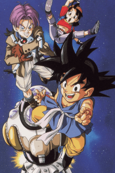 DBGT