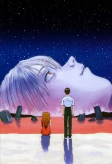 eva movie