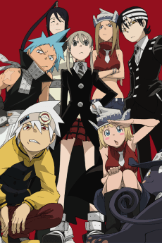 Soul Eater: Repeat Show