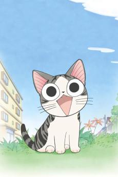 chii