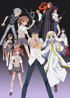 Toaru Majutsu no Kinsho Mokuroku [Index]