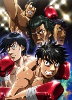 IPPO Le Challenger 2