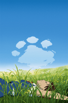 Nekoshi