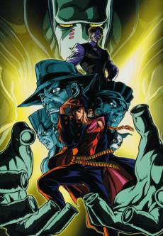 JoJo no Kimiyona Boken