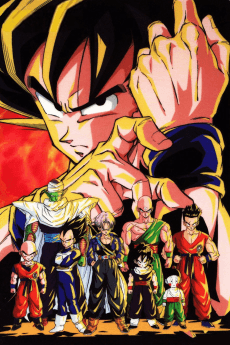 db s2