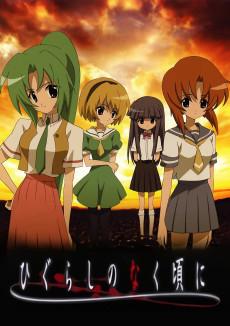 Higurashi: Hinamizawa, Le Village Maudit