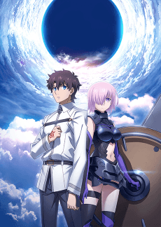 fgo special