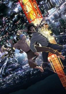 Inuyashiki le Dernier Héros