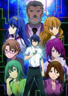 yuno tv