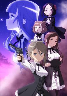 pripri tv