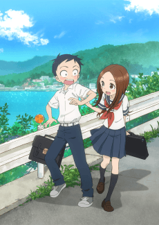 takagi