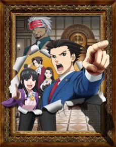 Ace Attorney Saison 2