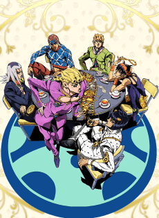 jojo s5