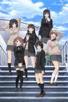 Amagami