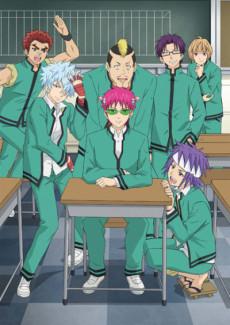 Saiki Kusuo no Ψ-nan Saison 02