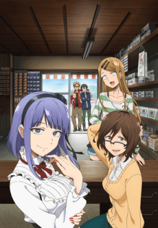 Dagashi Kashi Saison 2